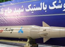 جدیدترین موشک بالستیک ایران چه مختصاتی دارد؟