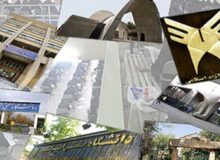 رتبه جدید دانشگاه‌های ایران در رتبه‌بندی تایمز/ علوم پزشکی کردستان بهترین جایگاه را برای ایران کسب کرد