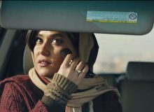 سوپراستار زن جدید سینمای ایران /پریناز ایزدیار