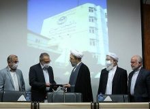 رئیس جدید دانشگاه مذاهب اسلامی معرفی شد