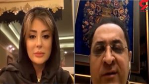 نیوشا ضیغمی