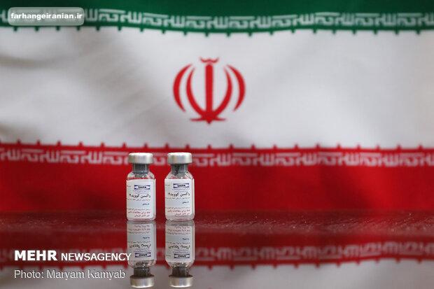 جزئیات تولید ۸ واکسن ایرانی کرونا/ ایران در بین ۱۱ کشور اول