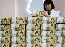 توافق ایران و کره جنوبی در خصوص انتقال پول‌های بلوکه شده تهران