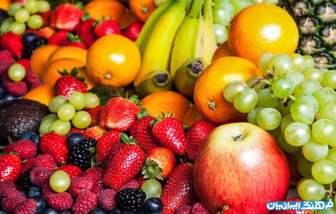 چرا نباید در مصرف میوه زیاده روی کرد؟
