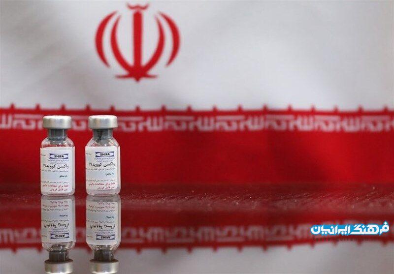 نتایج آزمایشات، ایمنی‌زایی ۹۰ درصدی واکسن ایرانی کرونا را تایید می‌کند