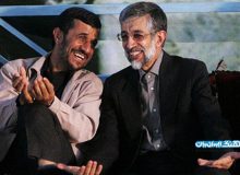 پاسخ حدادعادل به احمدی‌نژاد: دست‌بوسی فرح دروغ است ، شکایت می کنم
