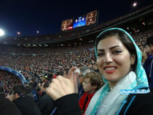 هلیا امامی