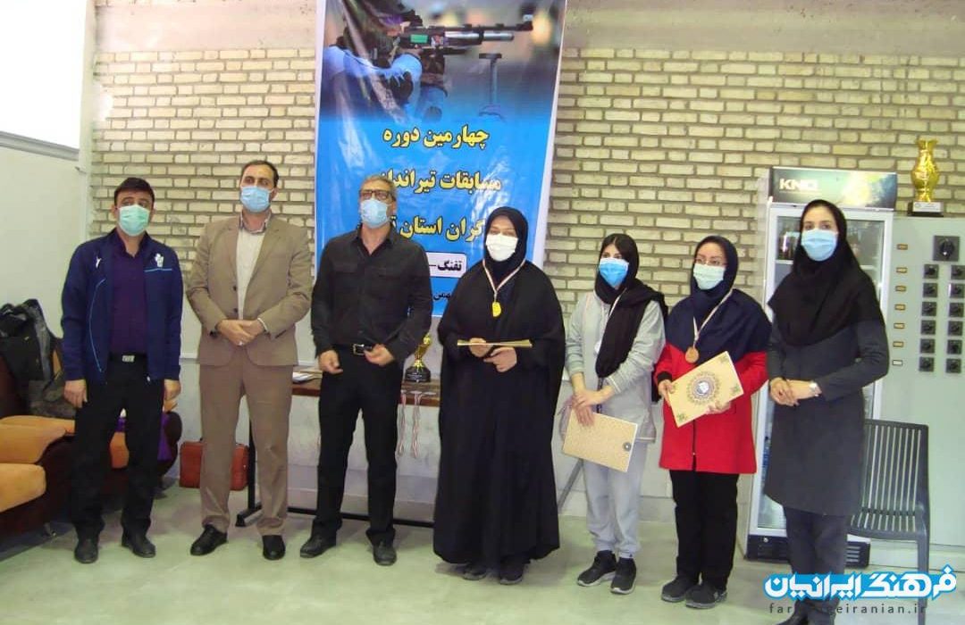 چهارمین دوره مسابقات تیراندازی کارگران تهران برگزار شد