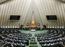بیانیه نمایندگان مجلس: پذیرفتن FATF مبنای «فشارهای شرطی» به ایران خواهد بود