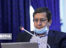 همتی: صندوق بین‌المللی پول به درخواست قانونی ایران پاسخ دهد