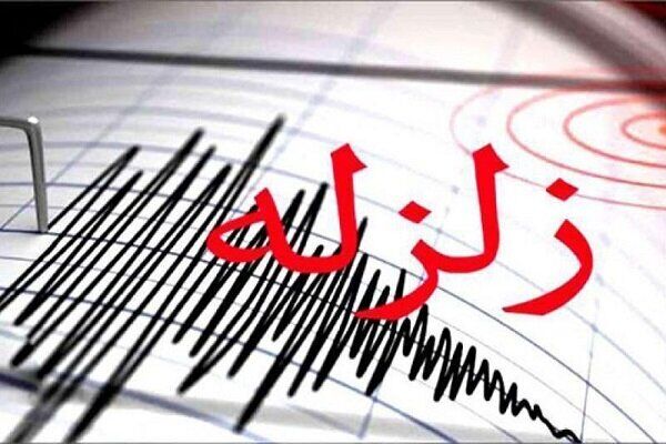 آخرین اخبار از زلزله ۵.۹ ریشتری گناوه؛ ۱۹ پس‌لرزه و پنج مصدوم