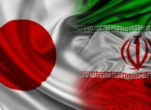چرا  وزیر خارجه ژاپن به تهران آمد؟