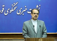 تعقیب قضایی کارکنان متخلف زندان اوین