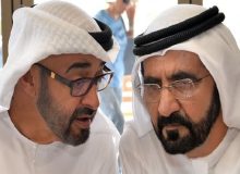 العربی الجدید: راهبرد جدید امارات در منطقه چیست؟