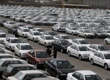قیمت خودرو امروز ۱۳ خرداد ۱۴۰۱/ پیش‌بینی قیمت خودرو در روزهای آینده