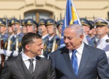 نتانیاهو: اسرائیل ارسال سلاح به اوکراین را بررسی می‌کند