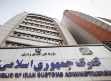 گمرک ایران اعلام کرد؛ صادرات ۷۵ میلیون تن کالا به کشورهای همسایه/ مبادلات تجاری با عربستان جهش کرد + جدول
