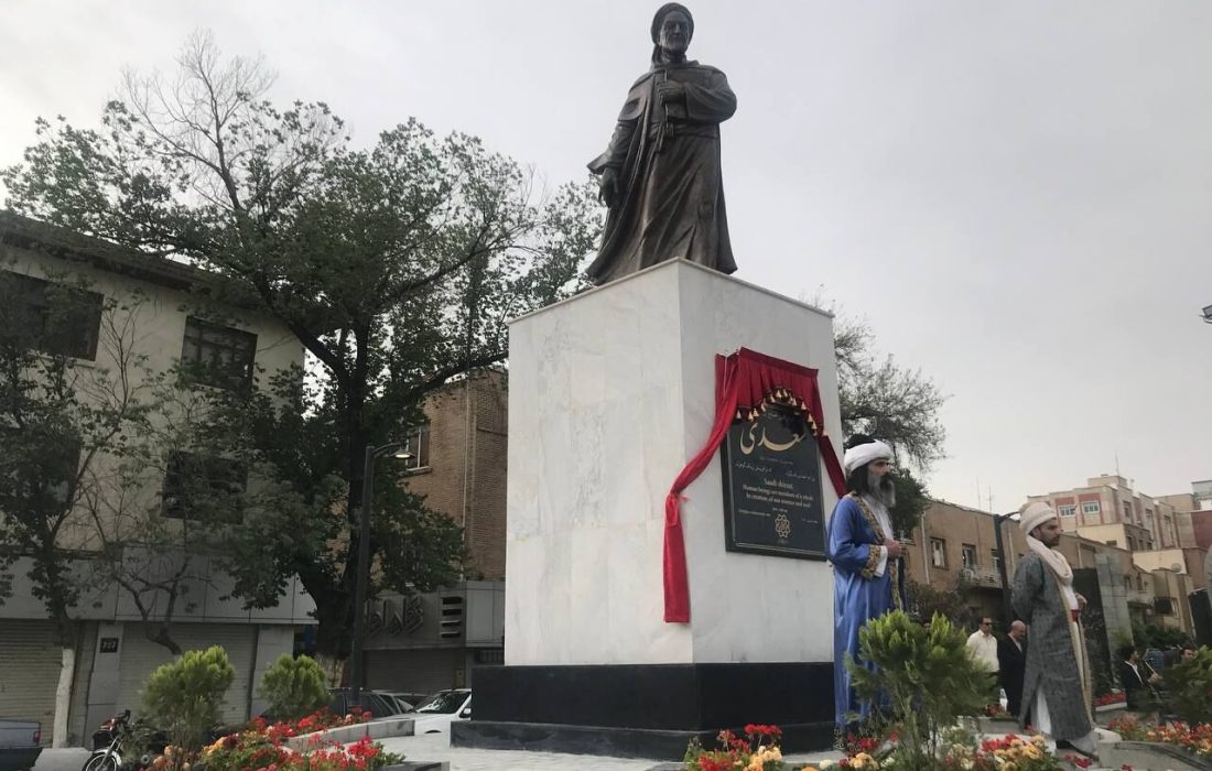 مجسمه سعدی در تهران رونمایی شد