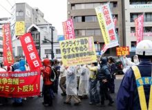 تجمع ضد امپریالیستی در هیروشیما، همزمان با حضور سران گروه ۷