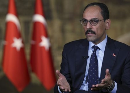 سازمان اطلاعات ترکیه رئیس جدید خود را شناخت