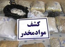 جمع‌آوری ۶۰ کیلوگرم مواد مخدر از دست خرده فروشان «ری»