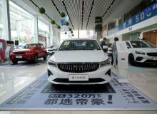 راه‌اندازی کمپین خرید خودرو در چین