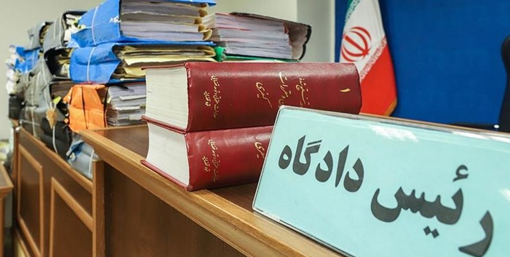۱۰۴ نفر از اعضای گروهک تروریست منافقین در دادسرای تهران محاکمه می‌شوند+اسامی