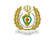 جزئیات پیشگیری از یک خرابکاری در صنایع دفاعی جمهوری اسلامی ایران