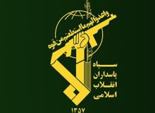 سپاه اعلام کرد: شهادت ۴ مستشار نظامی ایران در حمله اسرائیل به دمشق