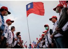 معنی رای تایوانی ها برای چین/ پکن خود را برای جنگ آماده می کند؟