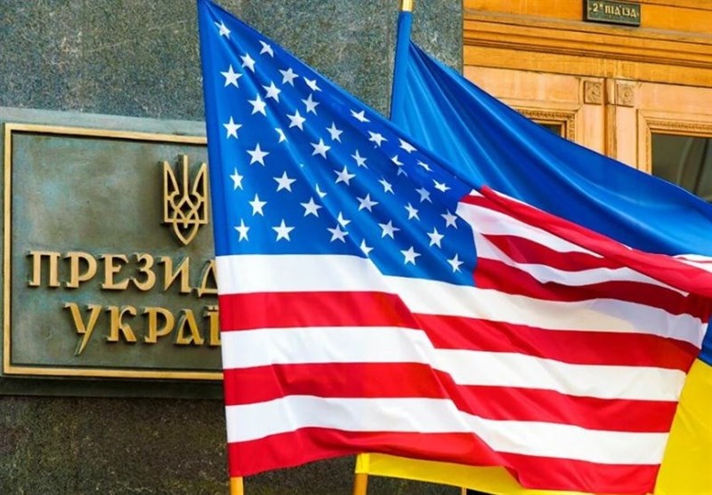 آماده سازی افکار عمومی برای فرار آمریکا از اوکراین