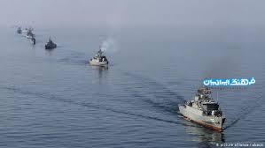 رزمایش دریایی ایران و روسیه آغاز شد