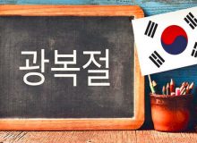 چرا تب یادگیری زبان کره‌ای بالا گرفته؟