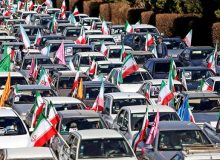 آغاز راهپیمایی یوم‌الله ۲۲ بهمن در تهران و سراسر کشور