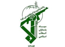 دستگیری یک تیم صهیونیستی توسط سپاه و جلوگیری از خرابکاری در تاسیسات هسته‌ای فردو