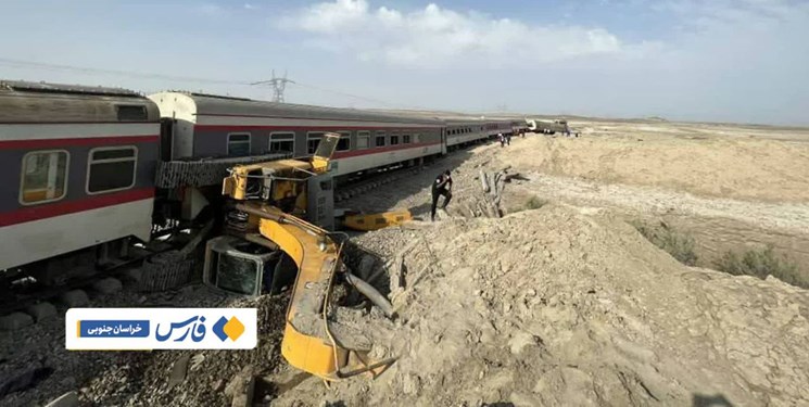 ۱۷ فوتی و ۴۳ مصدوم در حادثه قطار مشهد – یزد/ انتقال مصدومان با بالگرد