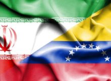 ونزوئلا یک میلیون هکتار زمین در اختیار ایران قرار داد