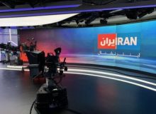 “حقوق زنان و آزادی” مصادره به مطلوبِ “ایران اینترنشنال”!