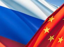 رشد تجارت چین و روسیه در غیاب دلار/ افزایش تجارت دو کشور به ۱۵۰ میلیارد دلار