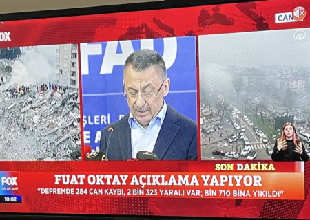 معاون اردوغان: شمار جان‌باختگان در زلزله به ۲۸۴ نفر رسید