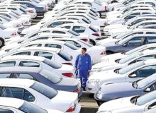 سه اقدام مهم وزارت صمت برای کاهش قیمت خودرو در بازار