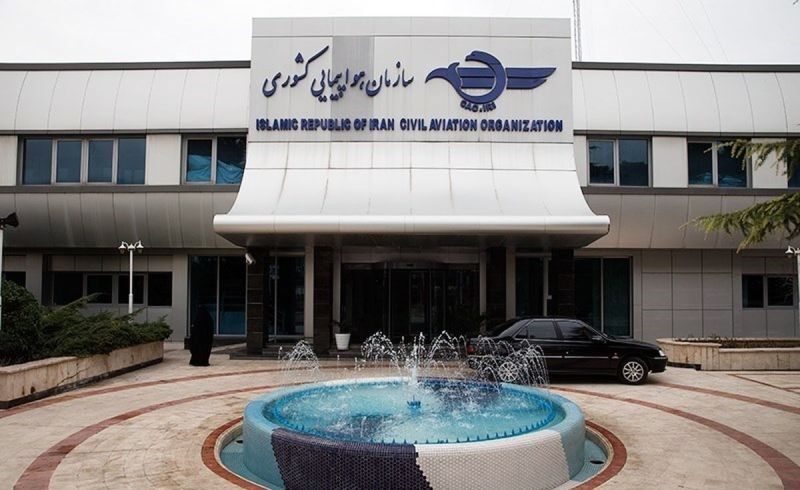 سازمان هواپیمایی علت سانحه سقوط بالگرد وزیر ورزش را اعلام کرد