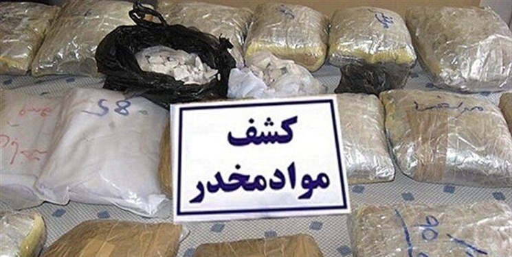 جمع‌آوری 60 کیلوگرم مواد مخدر از دست خرده فروشان «ری»