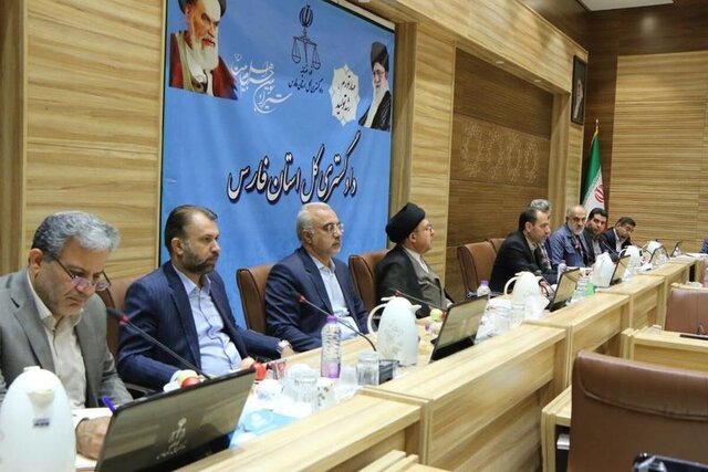 سفر هیئت ویژه نظارت و ارزیابی عملکرد قوه قضاییه به شیراز