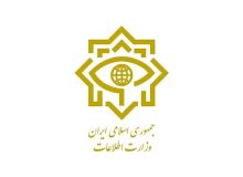 خنثی‌سازی ۳۰ انفجار همزمان در تهران و بازداشت ۲۸ تروریست