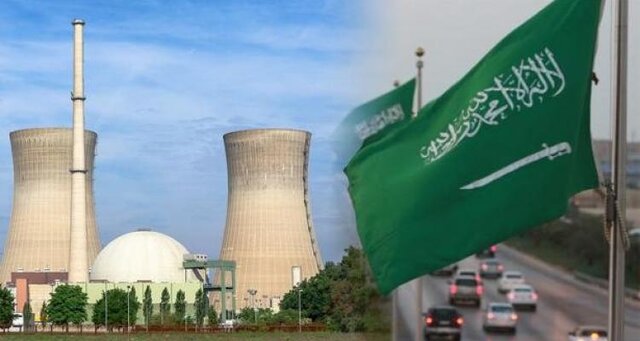 رسانه عبری: آمریکا درحال بررسی ساخت نیروگاه هسته‌ای در عربستان با کنترل از راه دور است