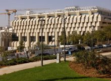 بانک مرکزی اسرائیل: هزینه جنگ با حماس ۵۳ میلیارد دلار بوده است