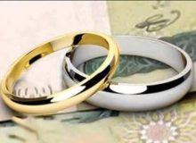 افزایش ۲۸ درصدی پرداخت وام ازدواج