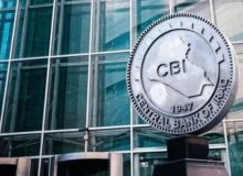تاکید بانک مرکزی عراق بر تداوم فعالیت‌ بانک ملی ایران در بغداد