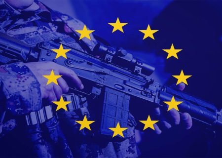 صدور ترور و خشونت به جهان/ کارکرد واقعی اتحادیه اروپا چیست؟